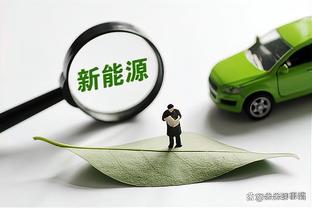 基德：哈登是未来的名人堂成员 他可以洞悉一切防守