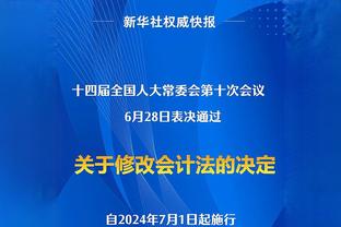 ?独行侠小哈达威将因伤缺席G3 加福德没有参加训练&出战成疑